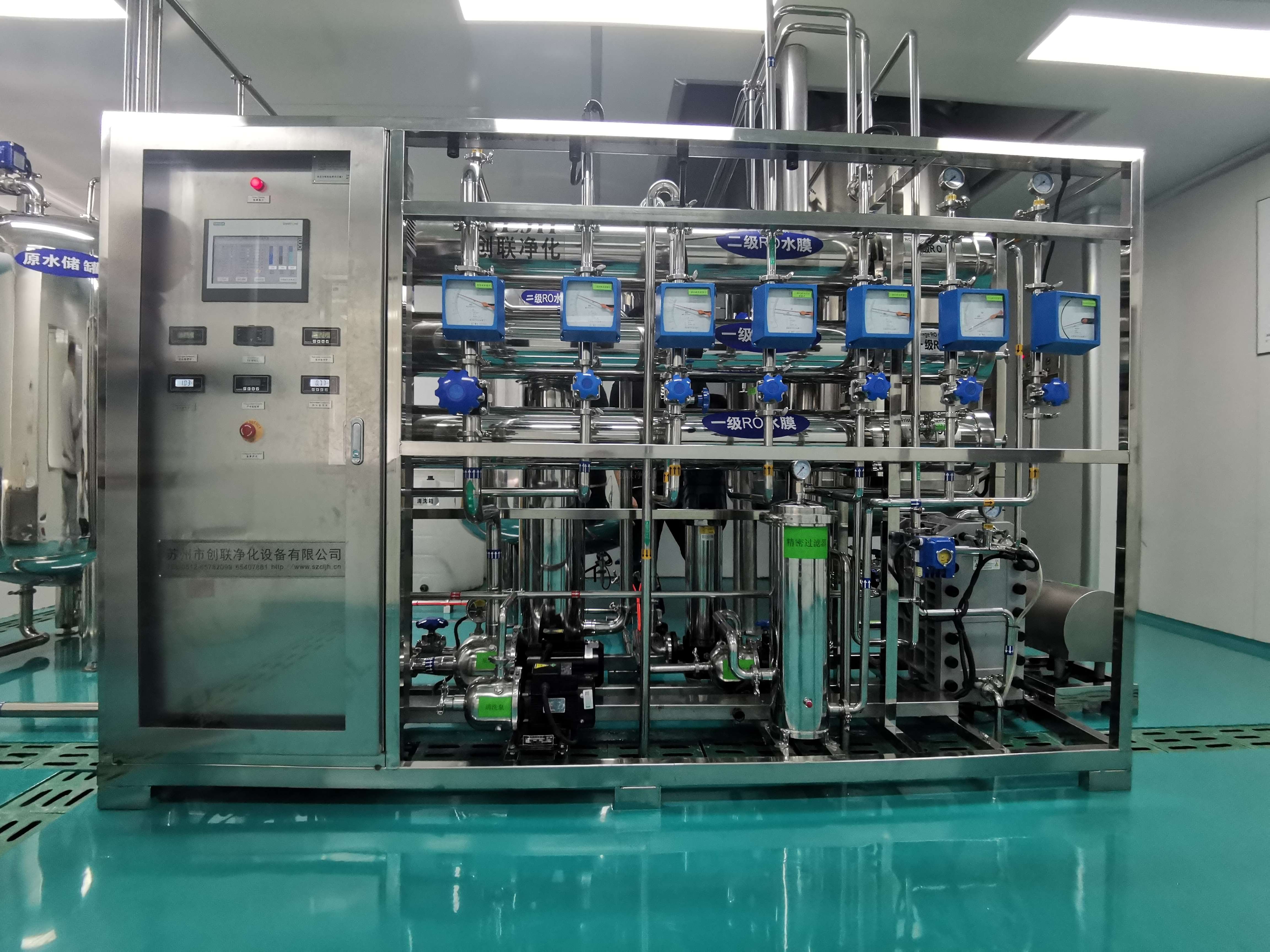 Pharmaceutical water filtration project case study