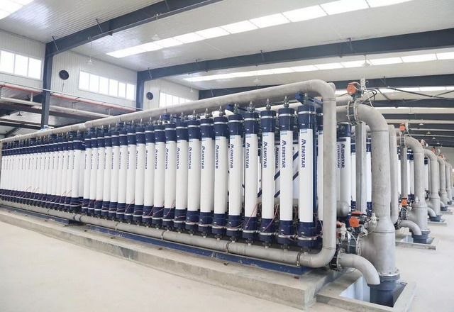 Municipal surface water treatment plant case study