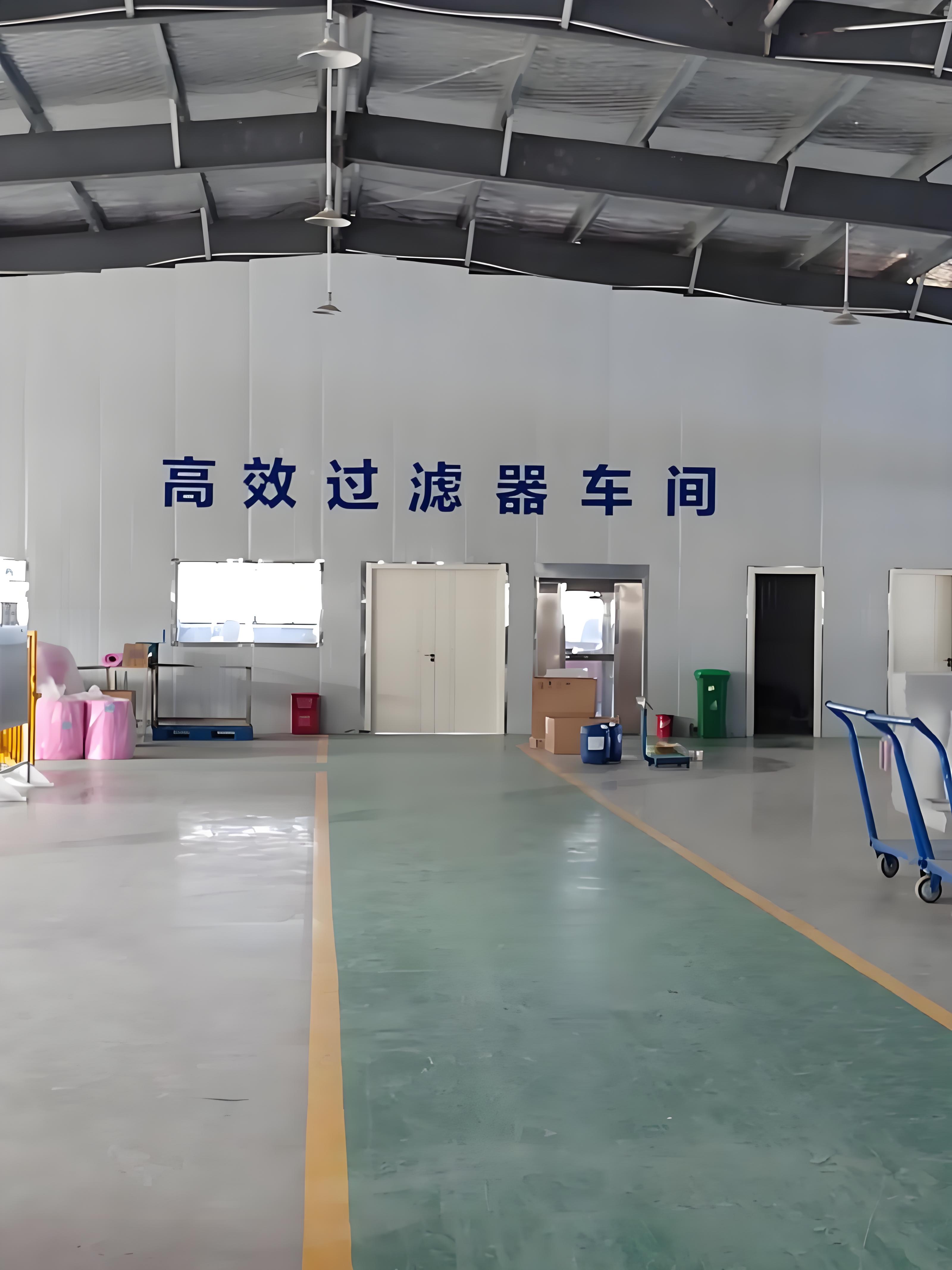 Warehouse